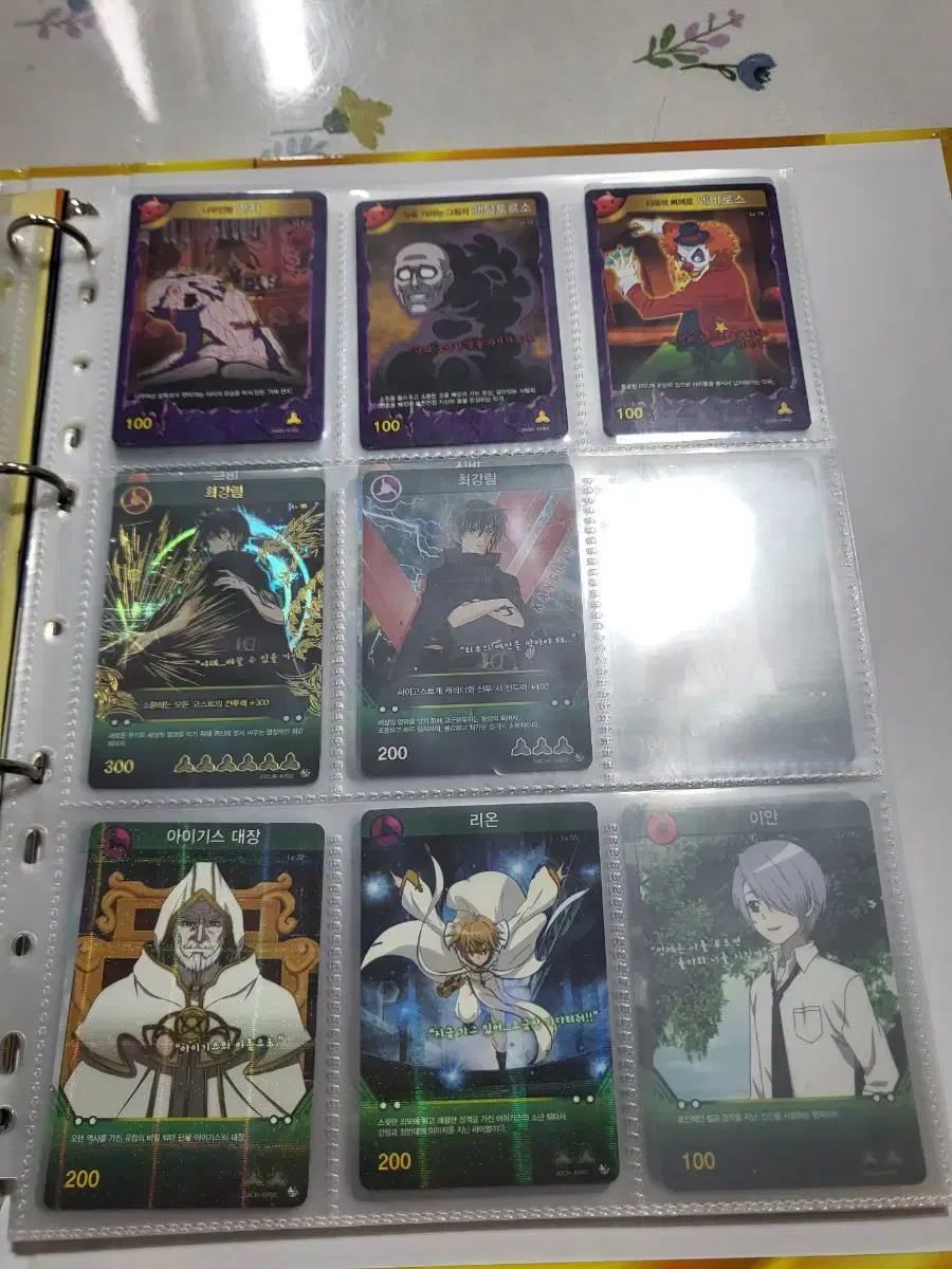 thumbnail-7